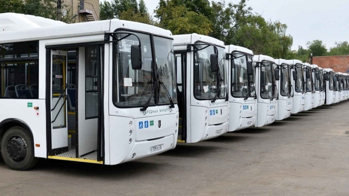 Из открытых источников 