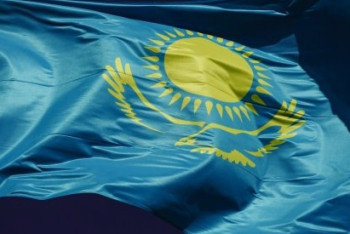 Фотография к новости: Корейская компания купила 70 флагов Казахстана для поддержки спортсменов на Олимпиаде-2018