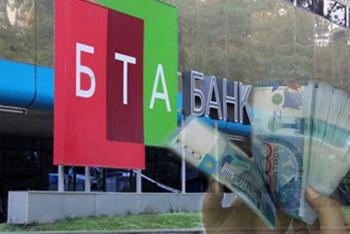 Фотография к новости: Однажды я обналичила для Аблязова 2 млн долларов – свидетель по делу Токмади