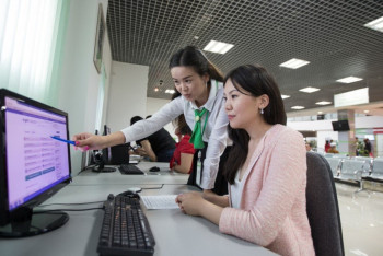 Фотография к новости: Платежи за ОСМС казахстанцы смогут проверить в онлайн-режиме