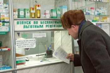 Фотография к новости: В 2018 году бесплатные лекарства получат 120 тыс астанчан