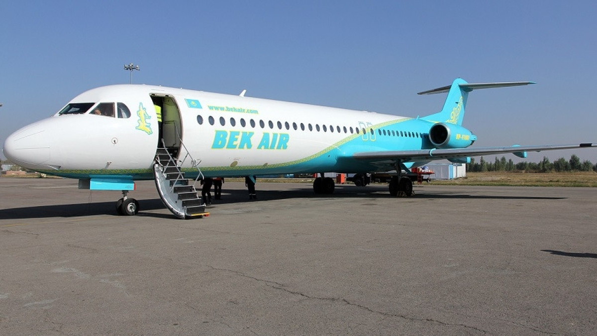 Из открытого источника 