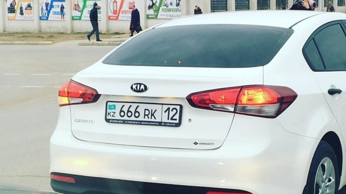 Lada.kz