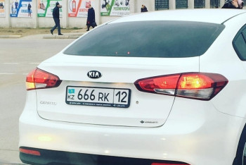 Фотография к новости: "Блатной" госномер 666 достался нам случайно – акимат Мангистауской области