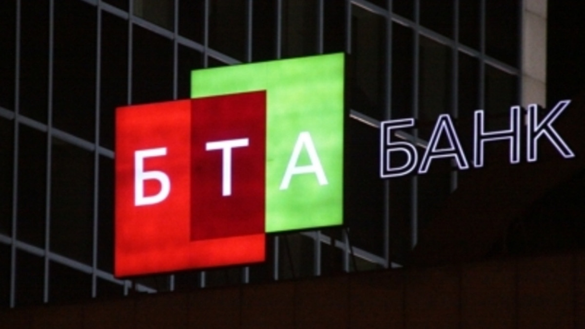 Из открытых источников