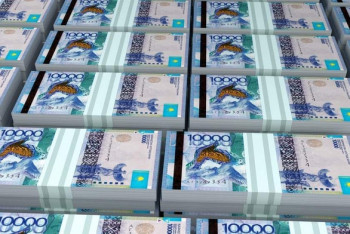 Фотография к новости: Названы казахстанские нацкомпании-лидеры по объему валовых доходов   