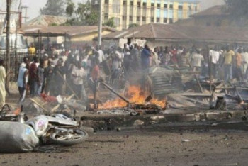 Фотография к новости: Более 20 человек погибли при тройном теракте в Нигерии