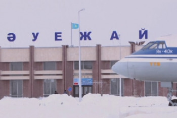 Фотография к новости: Продажу аэропорта Семея признали незаконной