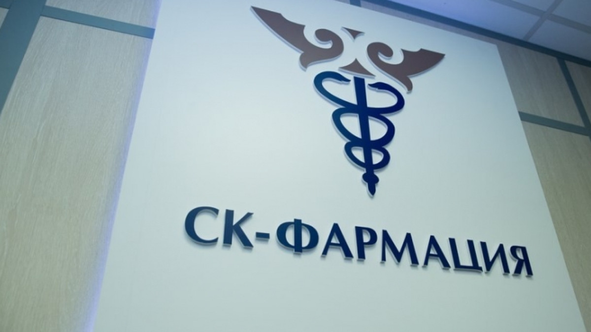 Из открытых источников