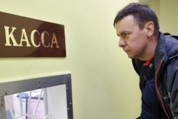 Фотография к новости: Предприятия-банкроты задолжали зарплату на 1,8 млрд тенге – Минтруда