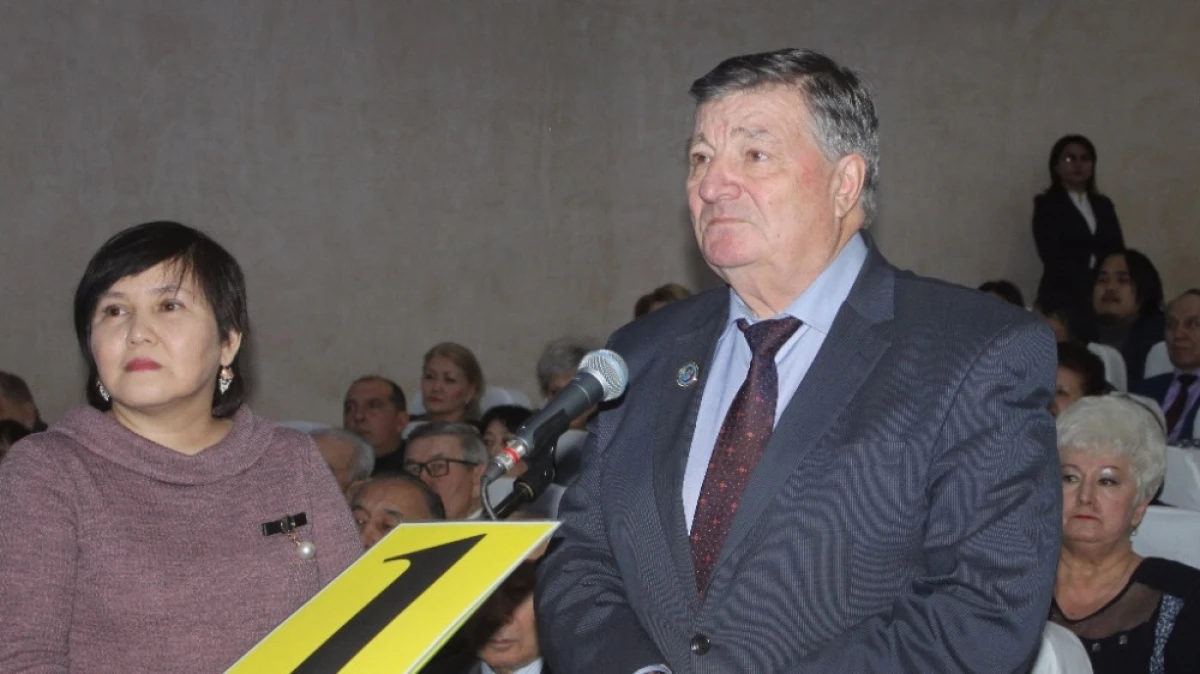 Автора