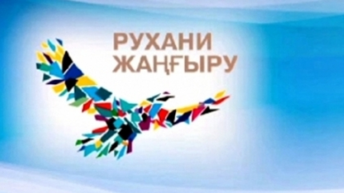 из открытых источников