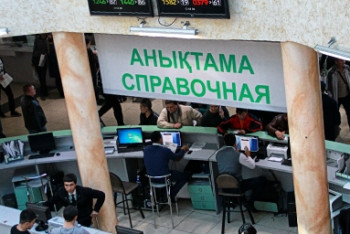 Фотография к новости: АвтоЦОНы появятся ещё в двух городах Казахстана