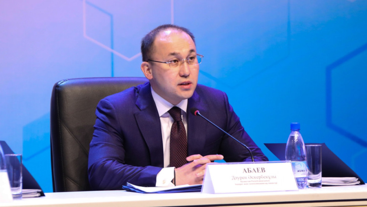 Чингиз Каппаров