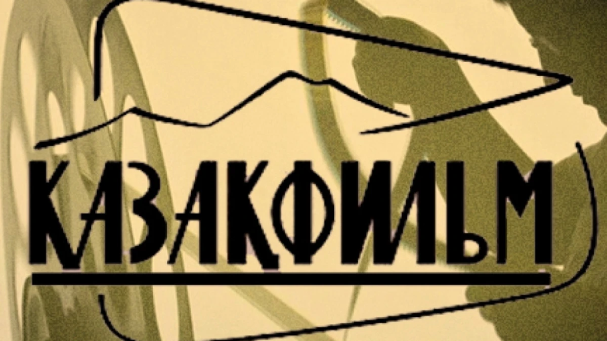 Из открытых источников