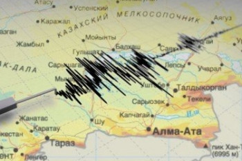 Фотография к новости: Землетрясение магнитудой 4.1 произошло в 517 км на юго-запад от Алматы