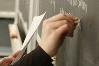 Фотография к новости: О новой системе оплаты труда учителей, рассказал Сагадиев