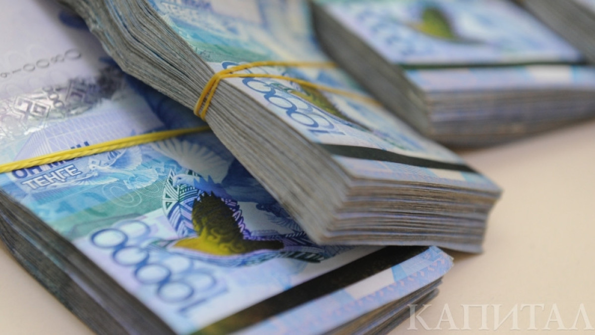 Из открытого источника 