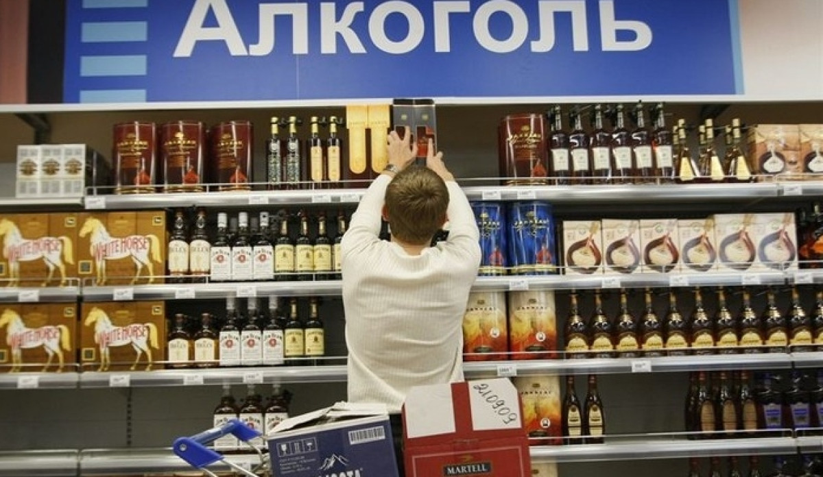 Предпринимателям станет легче получать лицензию на торговлю алкоголем