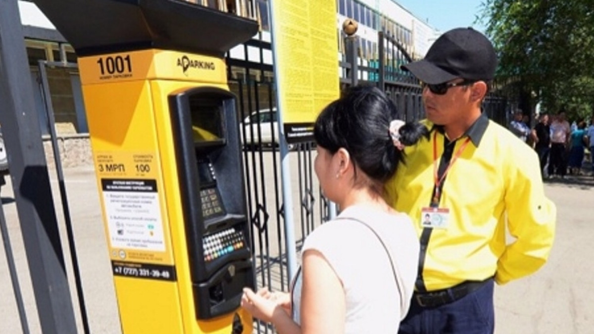 из открытых источников