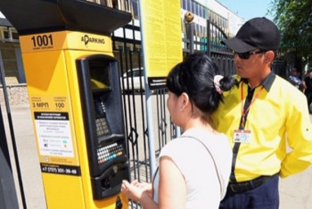 Паркоматы Алматы будут перечислять сдачу на мобильные счета