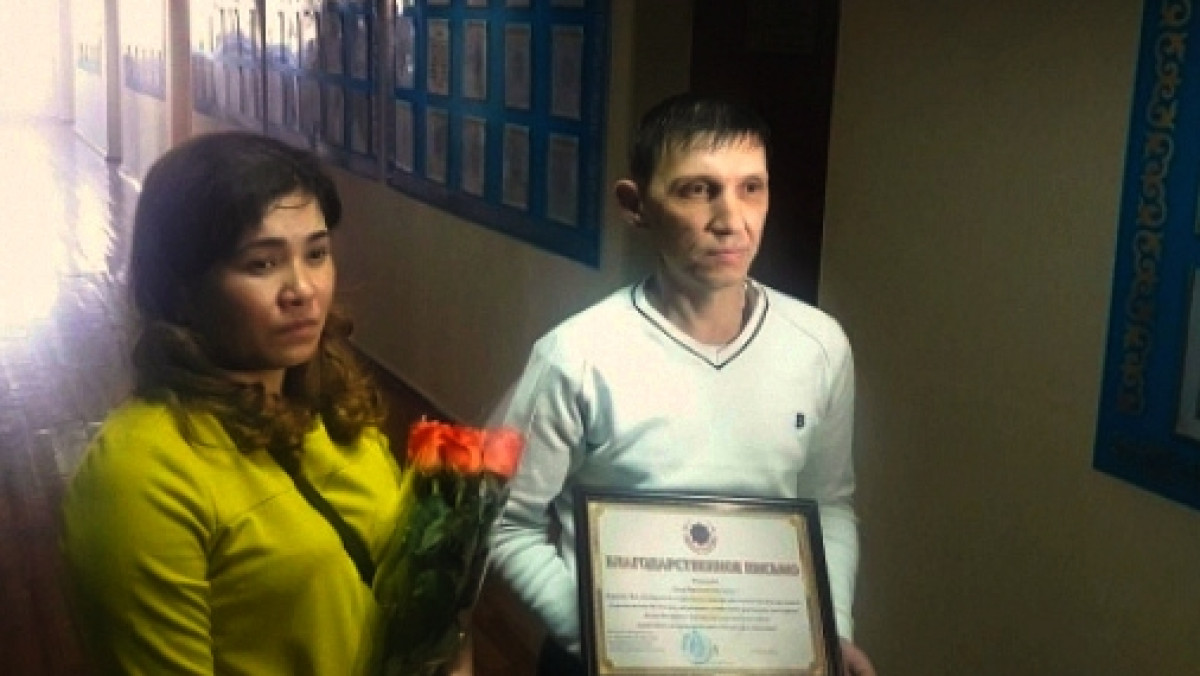 Спасших детей при пожаре карагандинцев наградили    