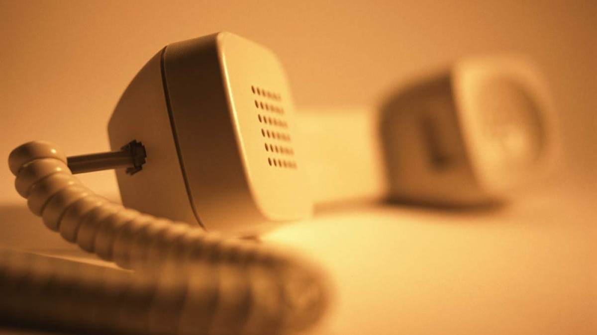 Из открытого источника 