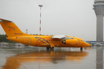 Фотография к новости: Соболезнования семьям погибших в авиакатастрофе под Москвой выразил Назарбаев 