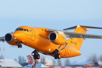 Фотография к новости: МЧС России подтвердило крушение самолета в Подмосковье 