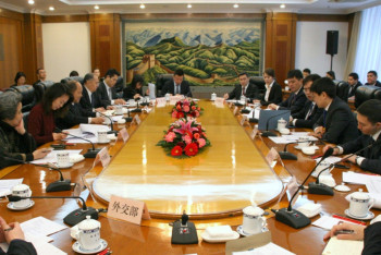 Фотография к новости: Программы развития Казахстана и Китая собираются состыковать