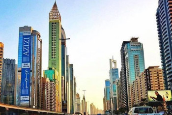 Фотография к новости: Самый высокий отель в мире открывается в ОАЭ 