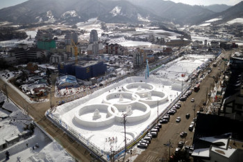 Фотография к новости: Похолодание до минус 25 ожидается в Пхенчхане - Оргкомитет Олимпиады 