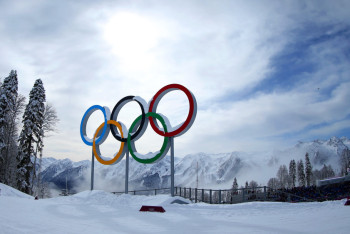 Фотография к новости: Землетрясение магнитудой 4,6 произошло недалеко от Пхенчхана