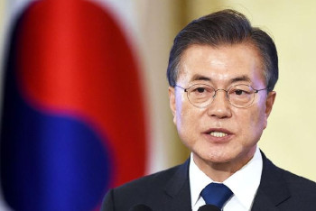 Фотография к новости: Президент Южной Кореи совершит официальный визит в Казахстан в мае 