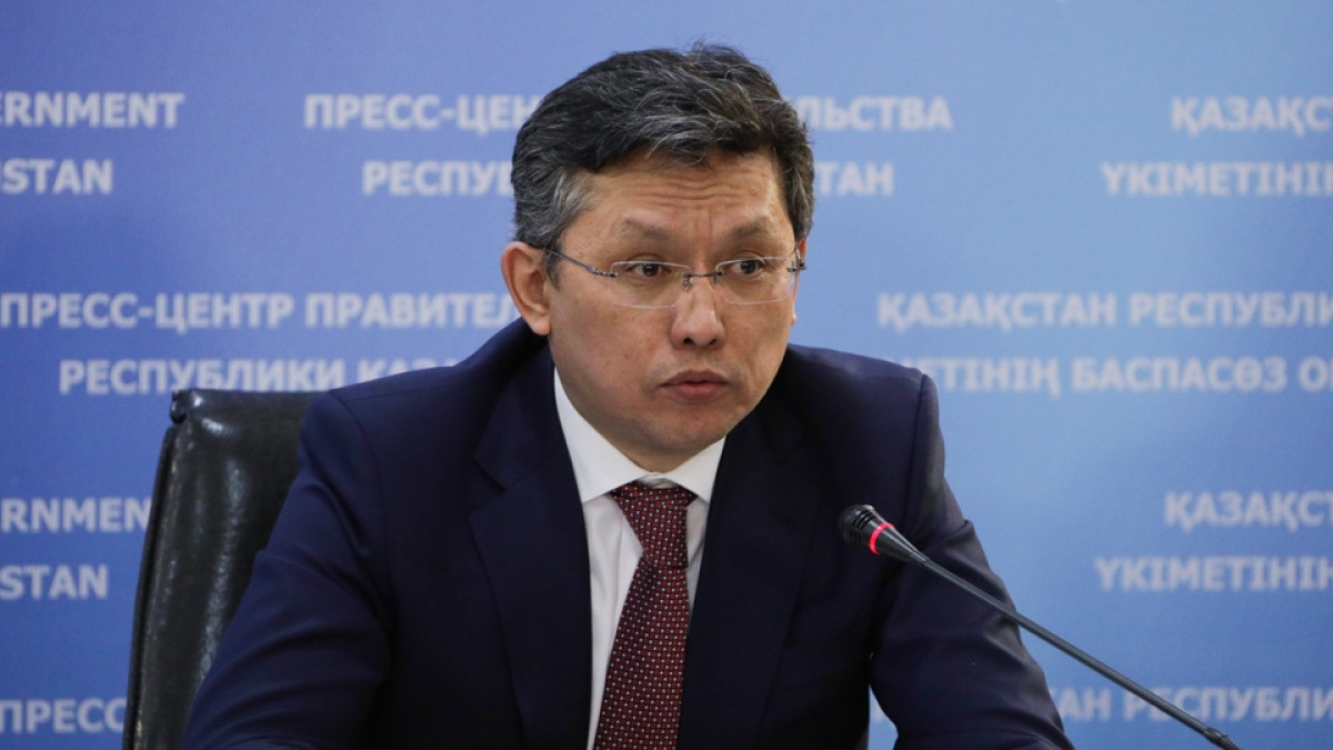 Архив BNews.kz