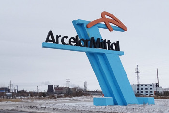 Фотография к новости: Федерация профсоюзов вступилась за коллег, с которыми судится "АрселорМиттал"