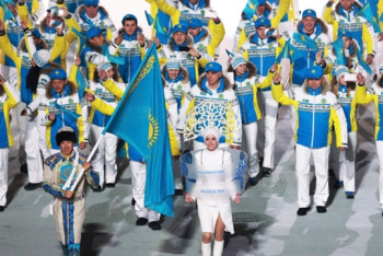 Фотография к новости: Кто представляет сборную Казахстана на Олимпиаде в Корее