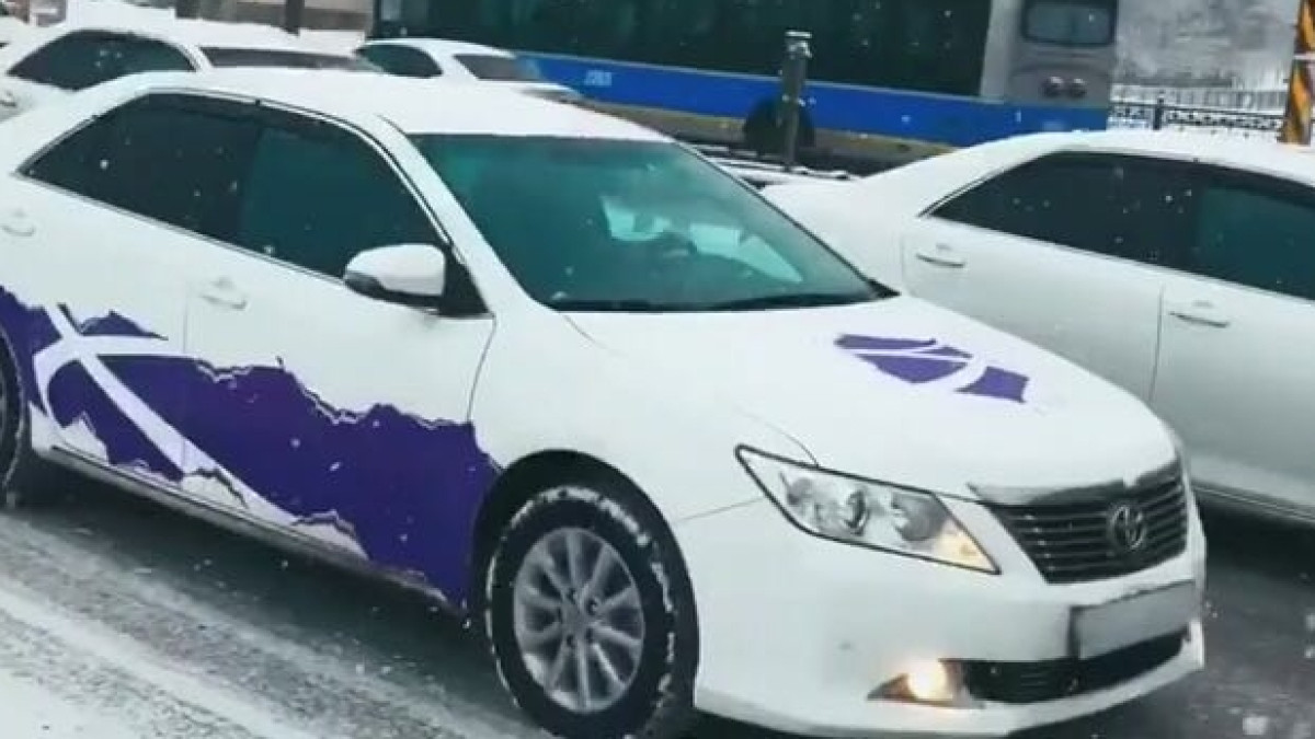 скриншот видео