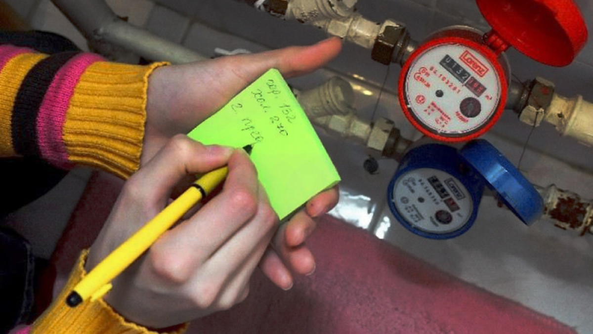 Из открытого источника 