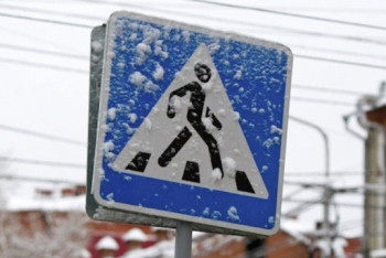 Фотография к новости: Сбивший пешехода пьяный водитель пытался скрыться от полиции в ВКО