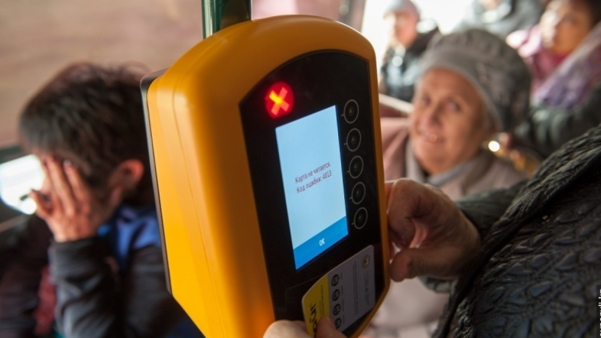 Из открытых источников