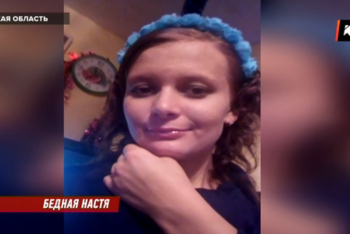 Пропавшую мать двоих детей нашли в Алматинской области