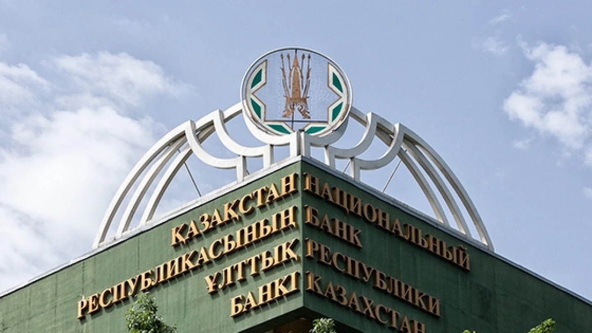 Из открытых источников