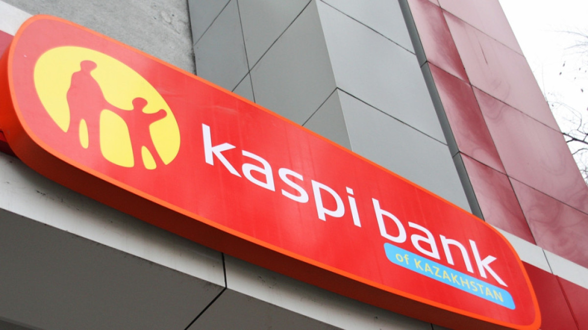 Из открытых источников