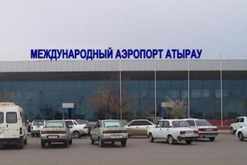 Фотография к новости: Из Атырау теперь можно будет летать в Европу