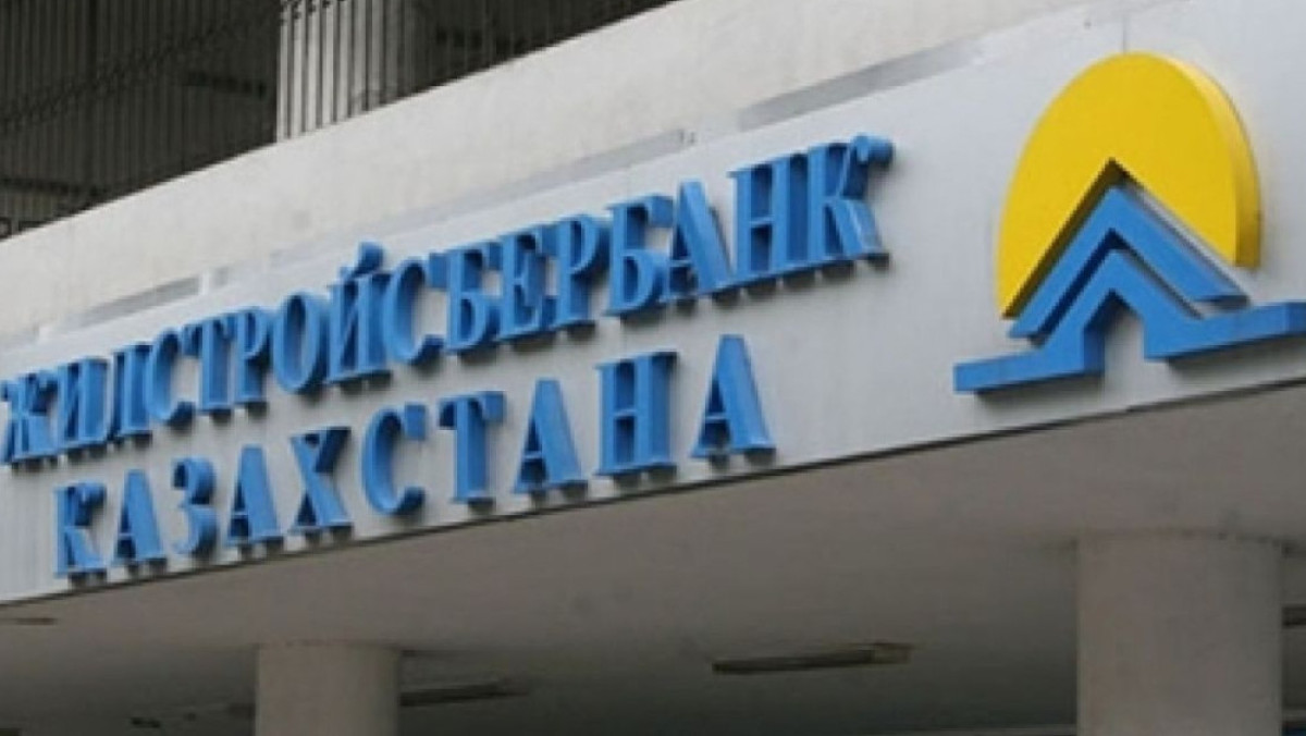 Из открытого источника 