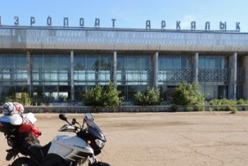 Фотография к новости: Акима Костанайской области просят вернуть аэропорт Аркалыка