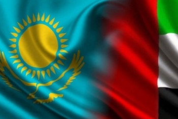 Более полумиллиарда долларов составил товарооборот между ОАЭ и Казахстаном в 2017 году