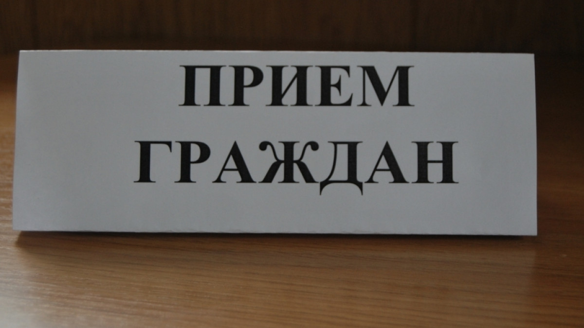 Из открытого источника 