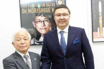 Фотография к новости: Япония намерена сотрудничать с Казахстаном в аэрокосмической сфере